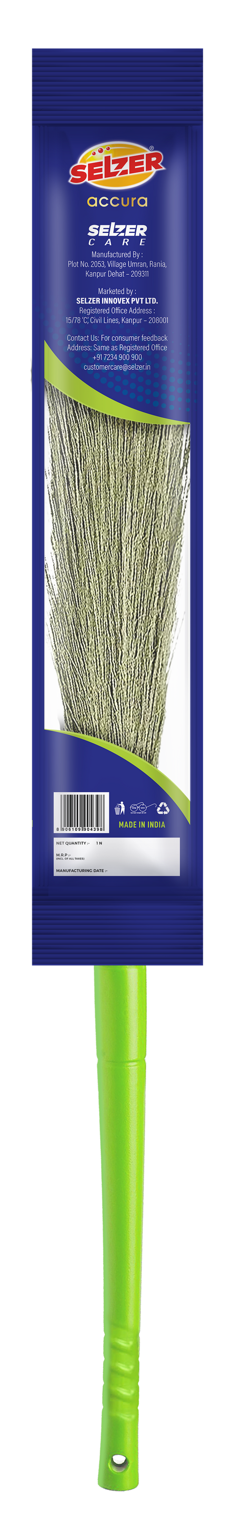Grass Broom
