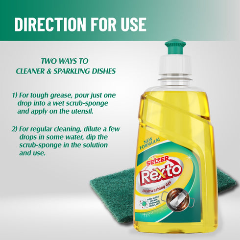 Rexto Dish Washing Gel (Pack of 2)